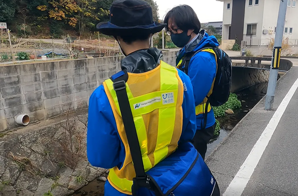 調査研究