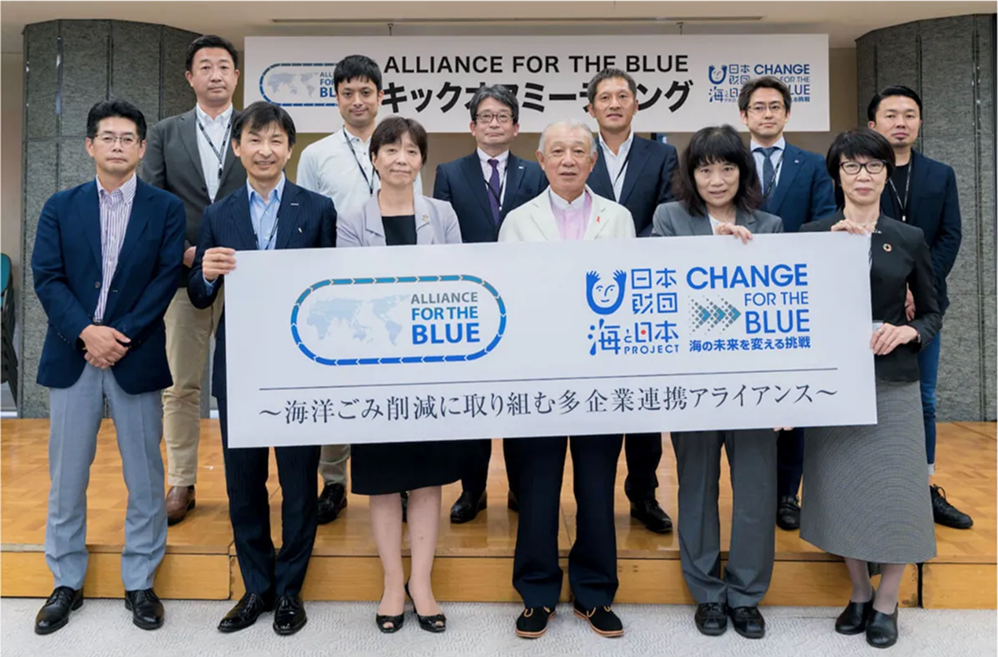 企業・地域連携