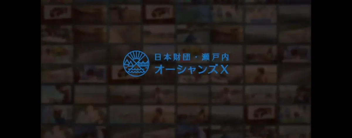 紹介MOVIE