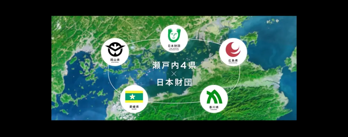 TVCM「大規模川ゴミ現地調査」篇15秒